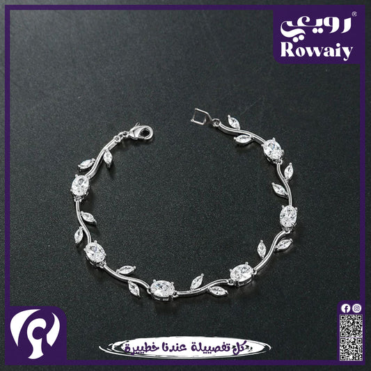 انسيال فرع ورود ستانليس