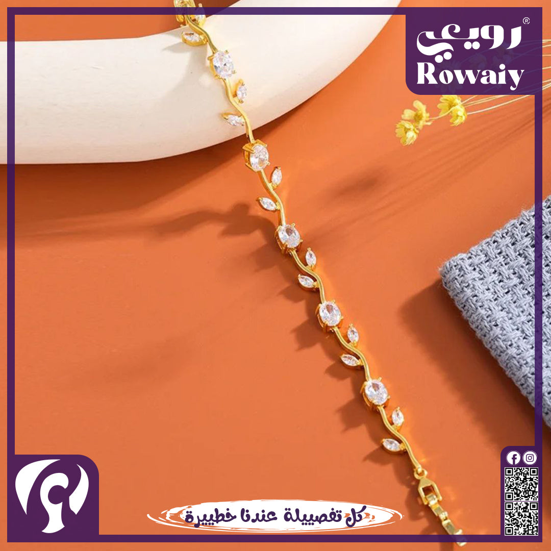 انسيال فرع ورود ستانليس