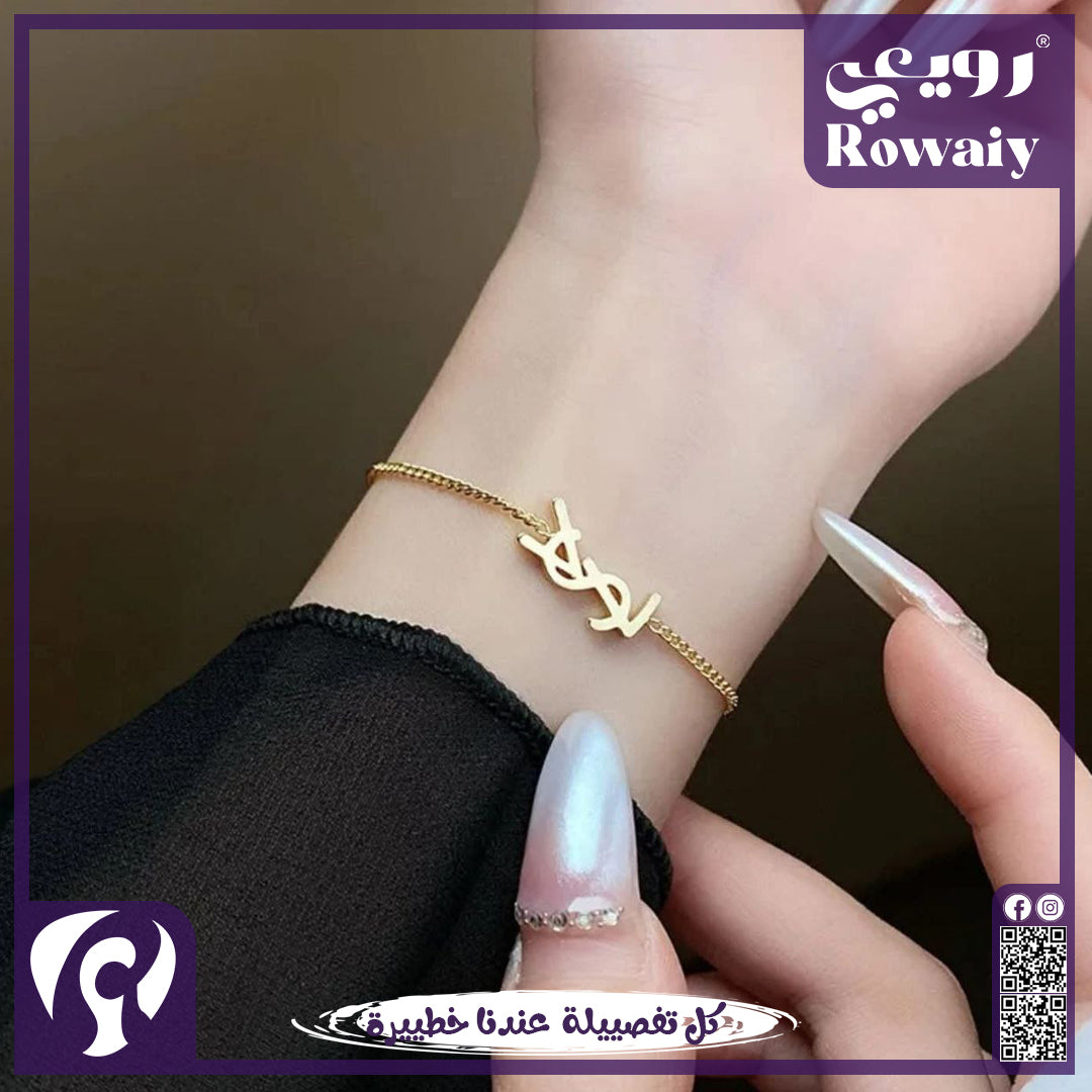 انسيال ليبرا - لون ذهبي