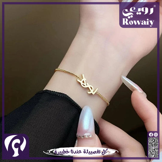 انسيال ليبرا - لون ذهبي