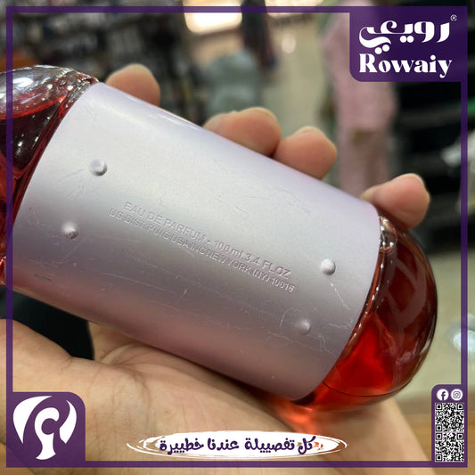 212 Sexy Carolina Herrera | 100 ml