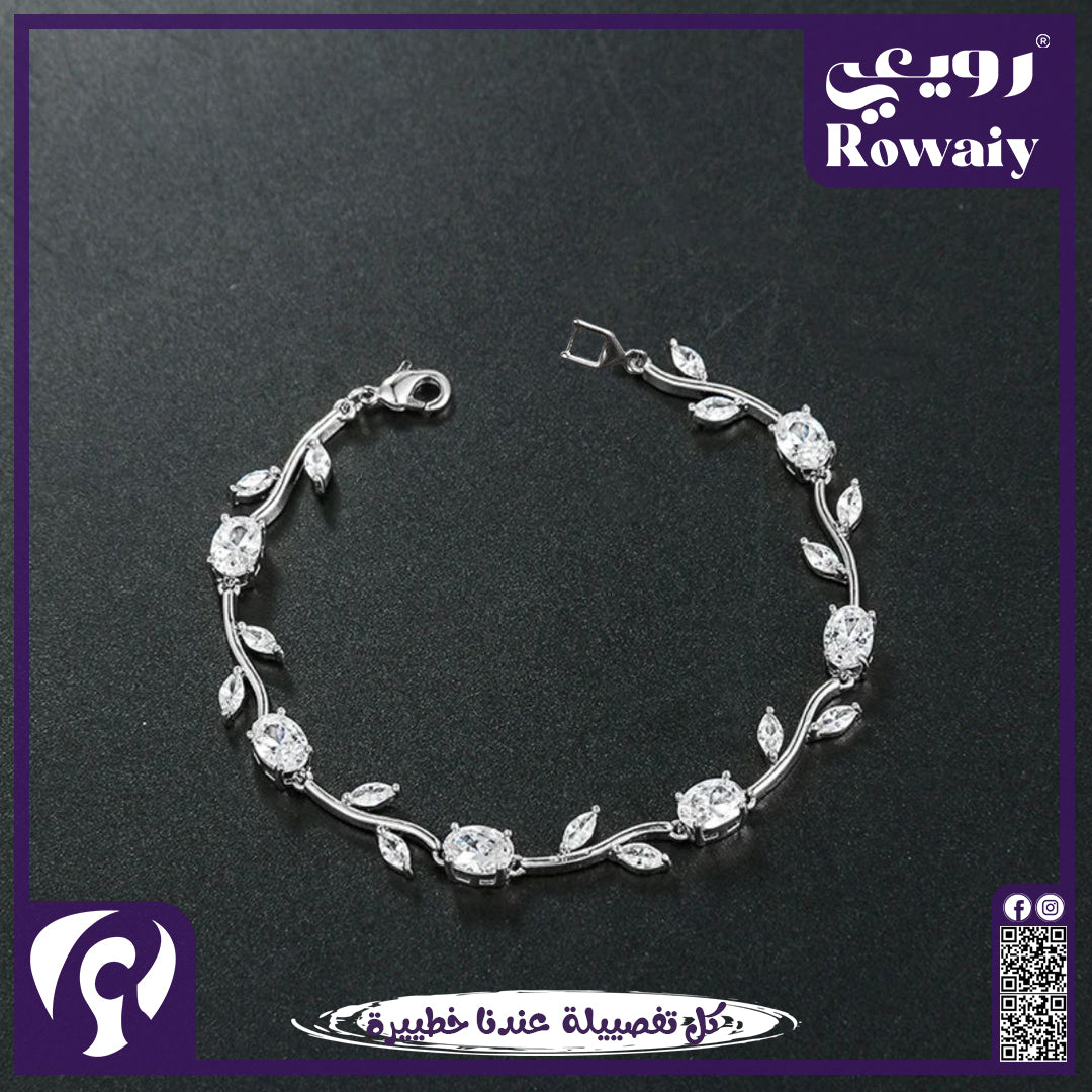 انسيال فرع ورود ستانليس