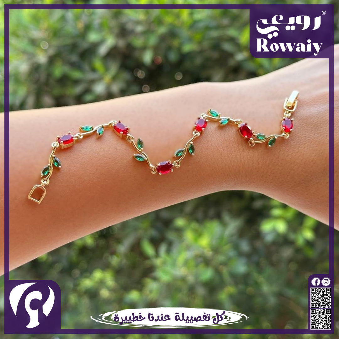 انسيال فرع ورود ستانليس