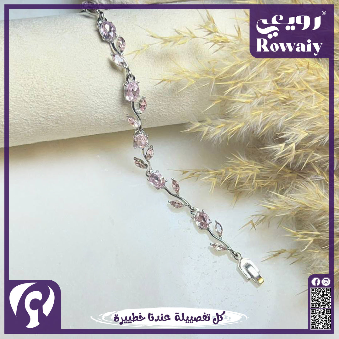 انسيال فرع ورود ستانليس