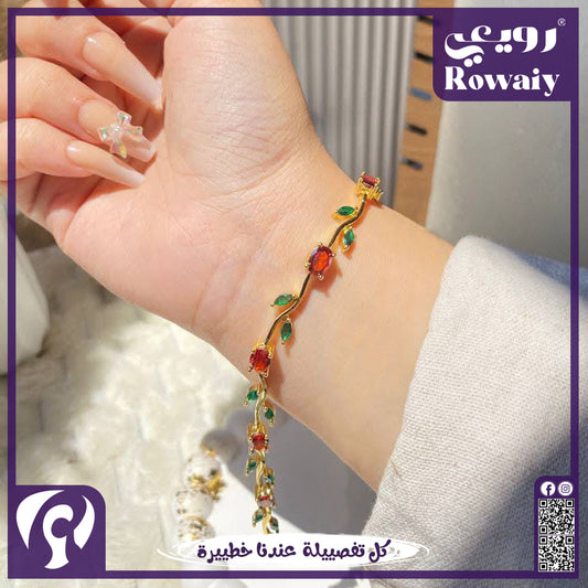 انسيال فرع ورود ستانليس