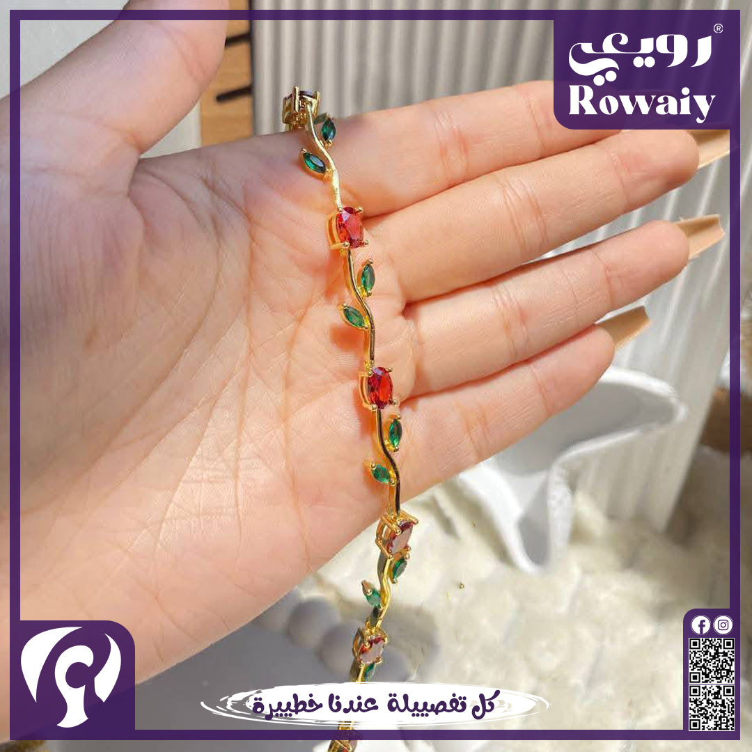 انسيال فرع ورود ستانليس