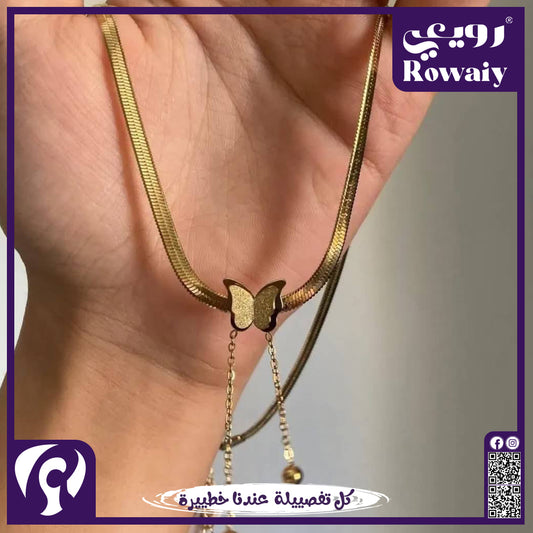 سلسلة فراشة - لون ذهبي