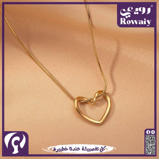 سلسلة قلب مفرغ - لون ذهبي