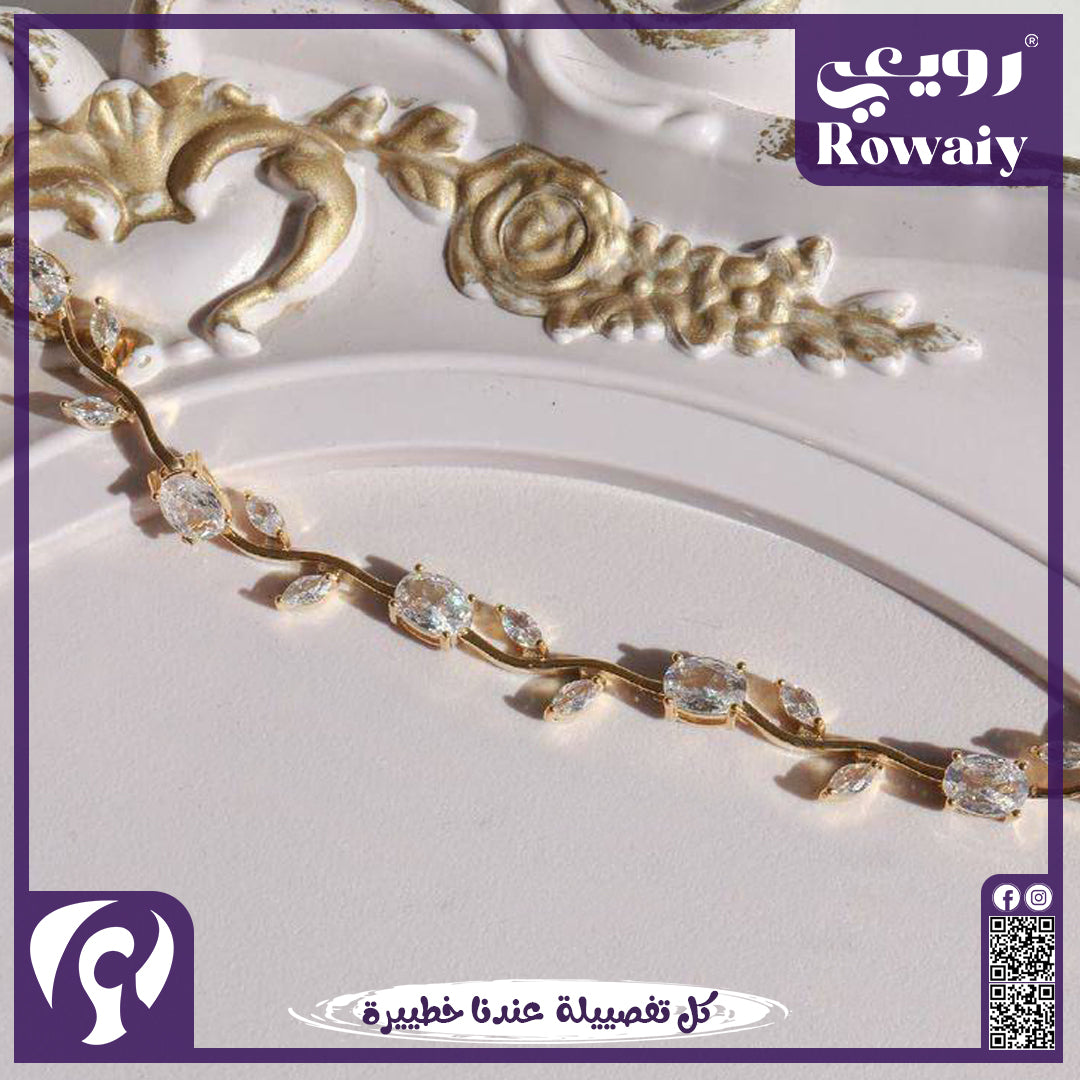 انسيال فرع ورود ستانليس