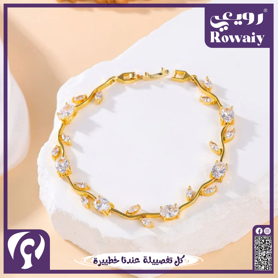 انسيال فرع ورود ستانليس