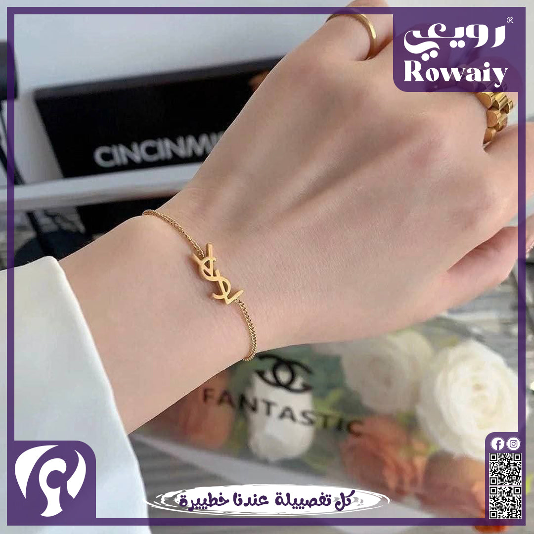 انسيال ليبرا - لون ذهبي