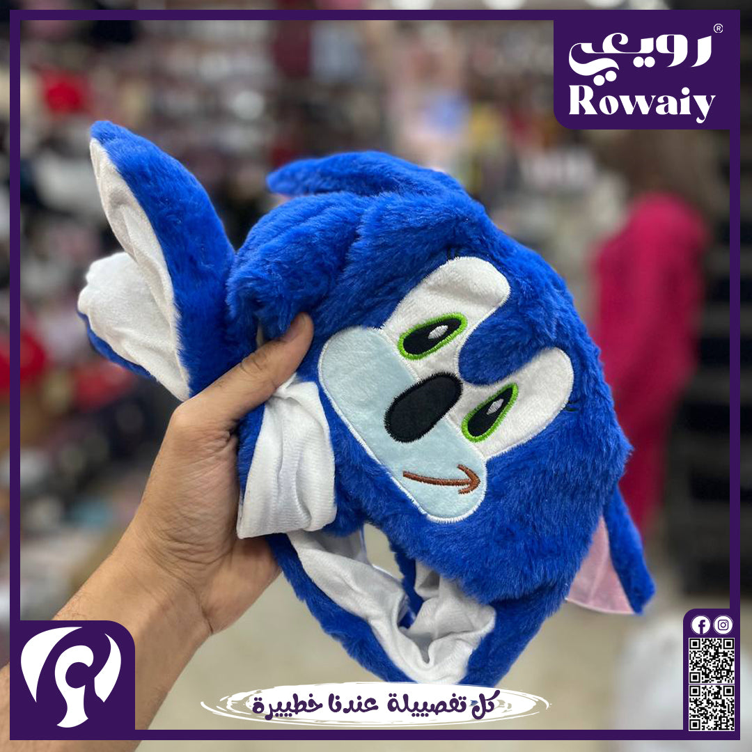 ايس كاب ديزني