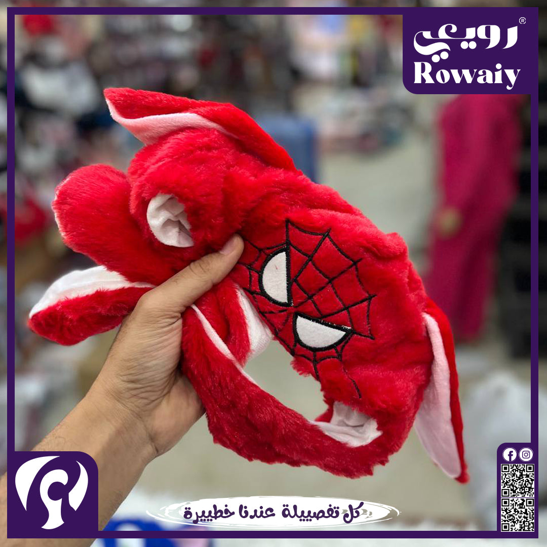 ايس كاب ديزني