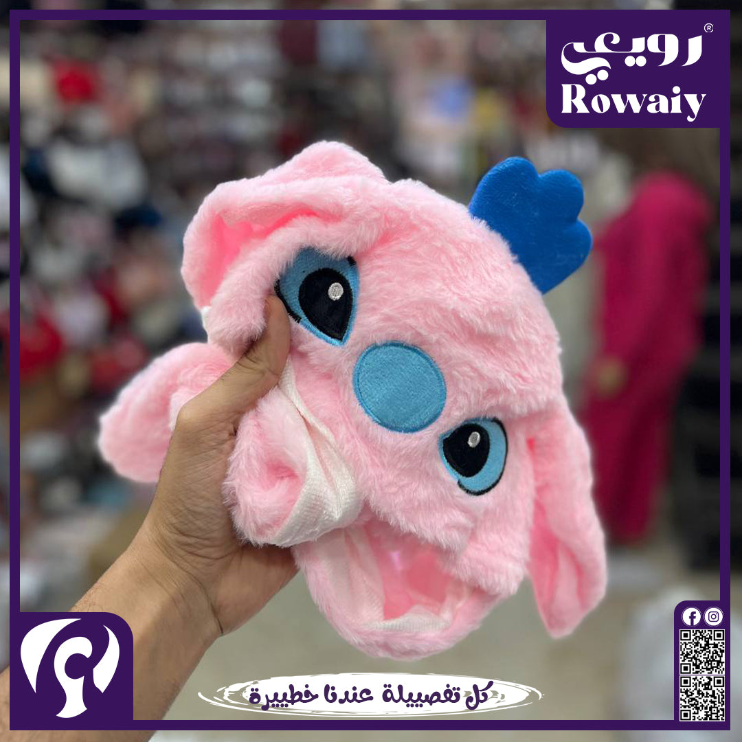 ايس كاب ديزني