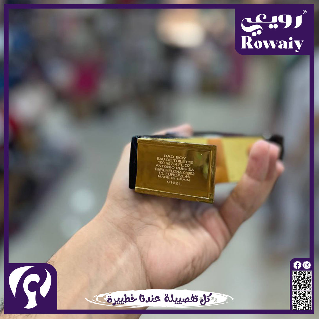 Bad Boy Cobalt Parfum Electrique - 100 ml