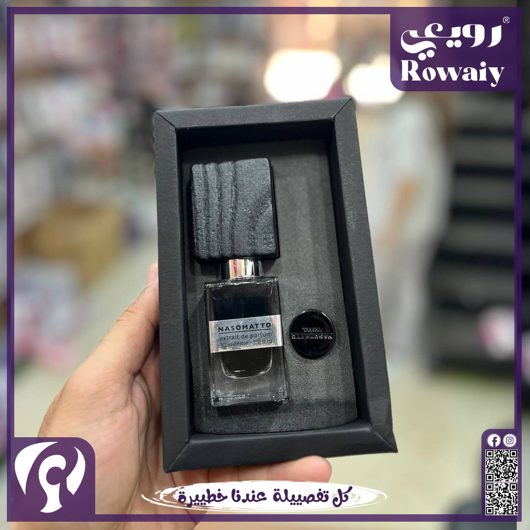 Black Afgano – Nasomatto | 30 ml