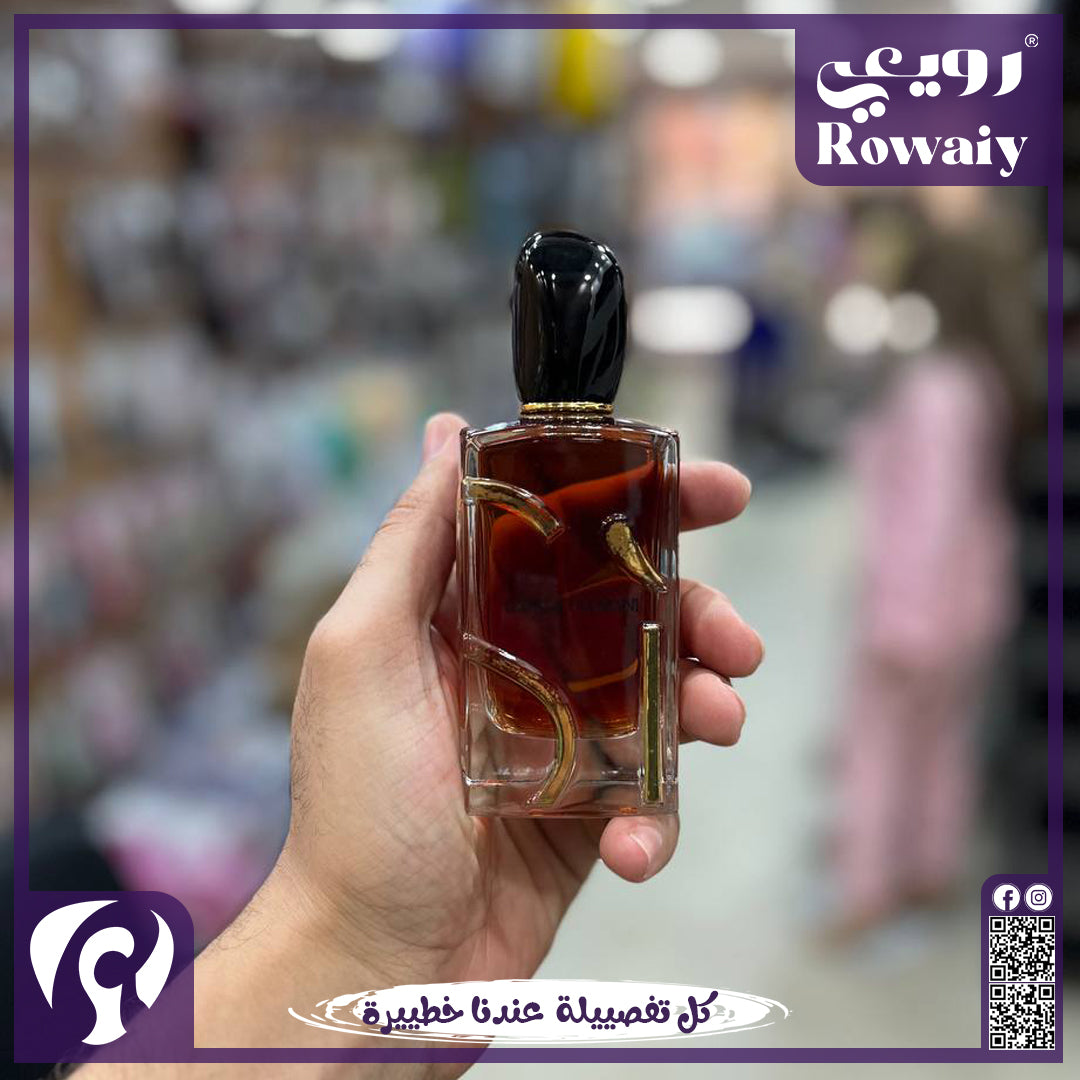 Si Eau de Parfum Intense – Giorgio Armani