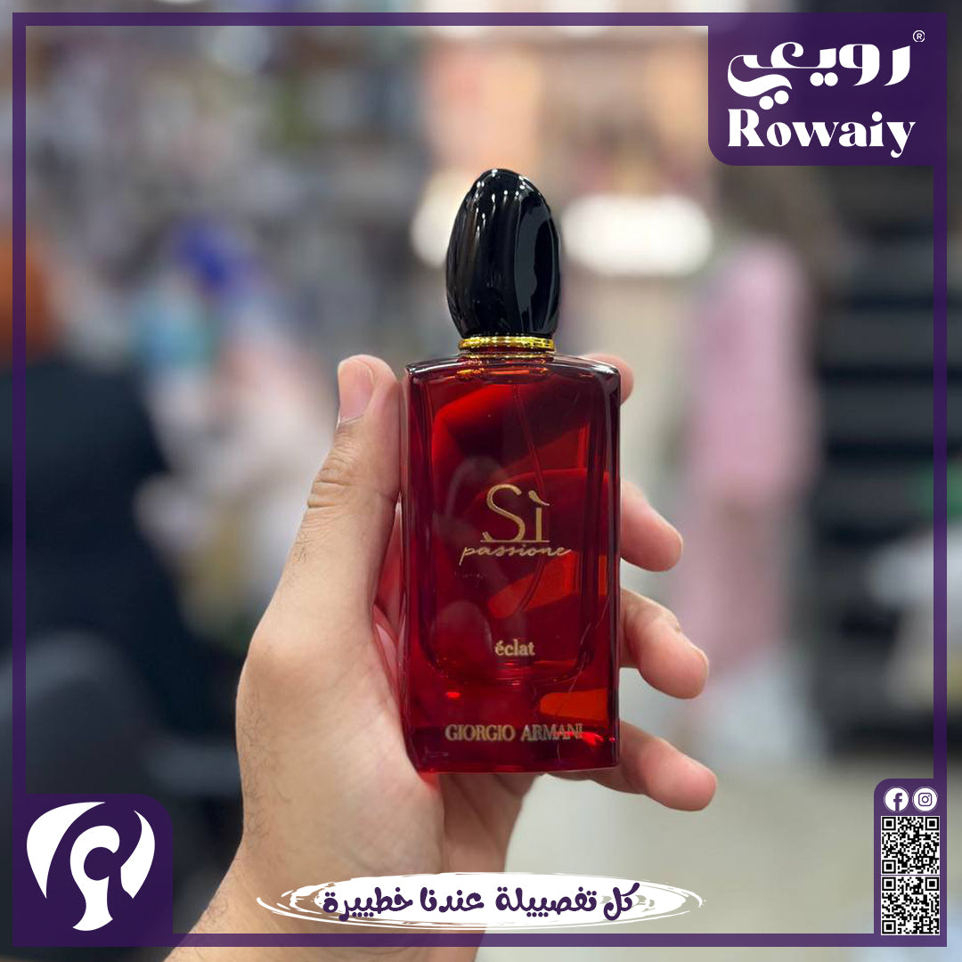Si Passione Éclat De Parfum