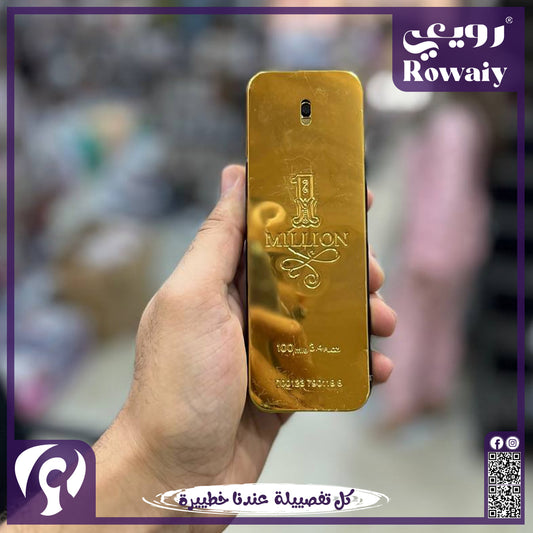 1 Million – Rabanne