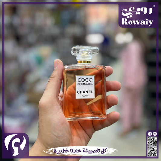 Coco Mademoiselle Intense - 100 ml