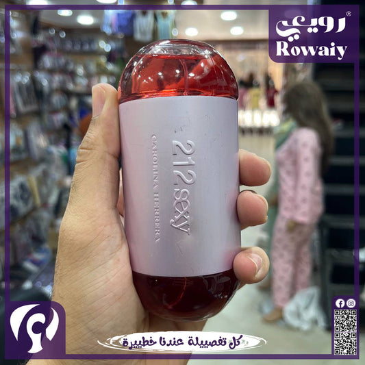 212 Sexy Carolina Herrera | 100 ml