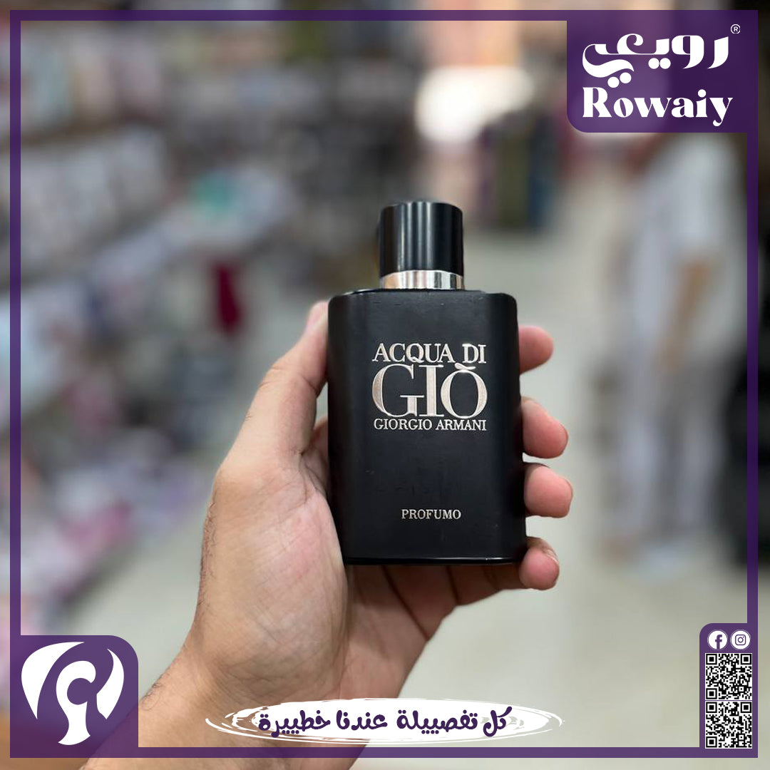 Acqua di Giò Profumo - Black