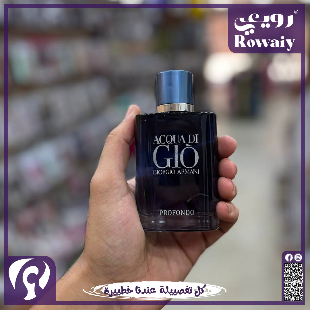 Acqua di Giò Profondo