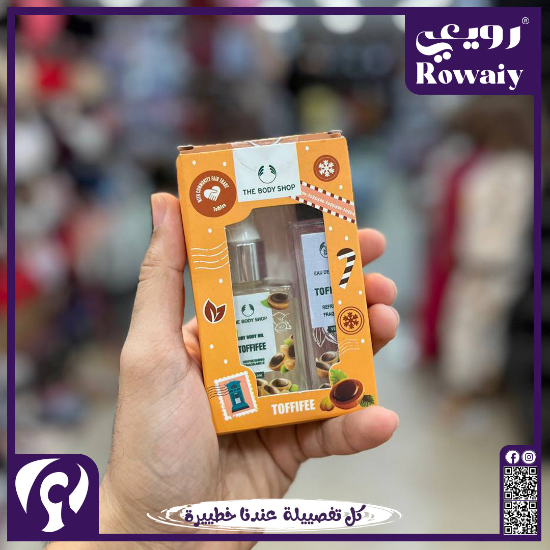 The body Shop (Body Oil + Body Mist)