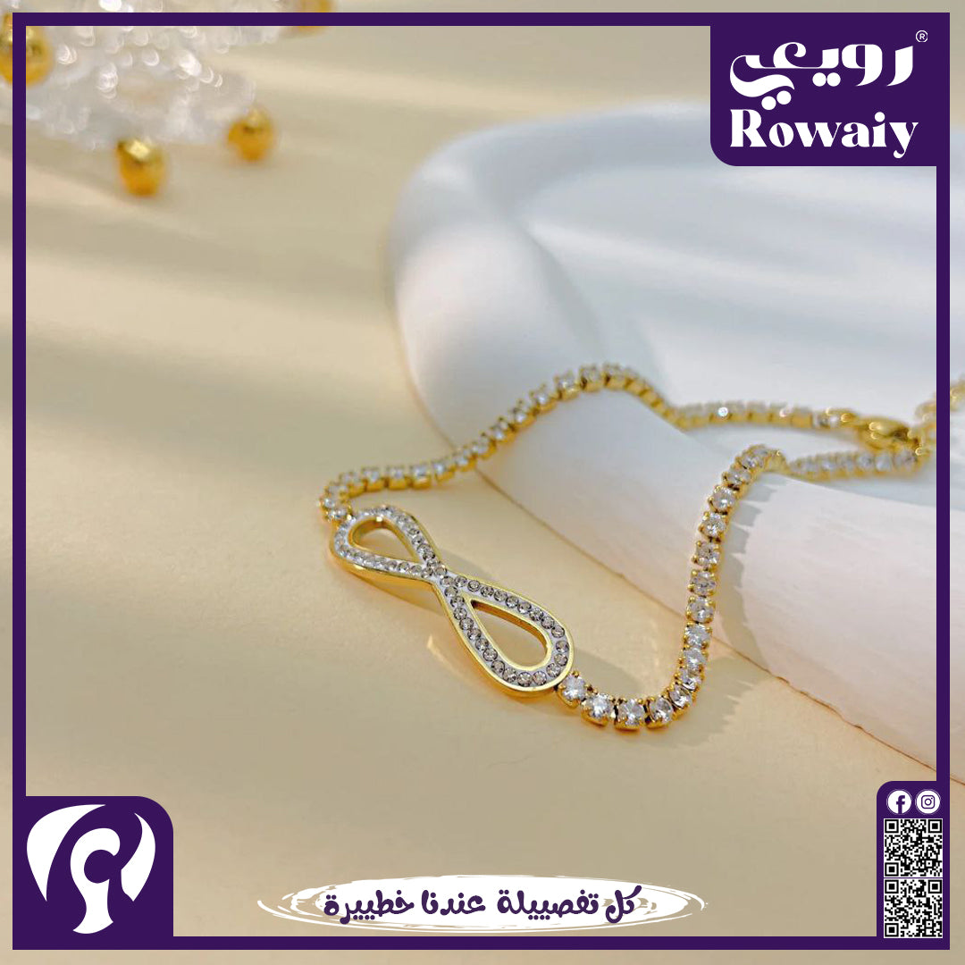 انسيال انفينتي - لون ذهبي