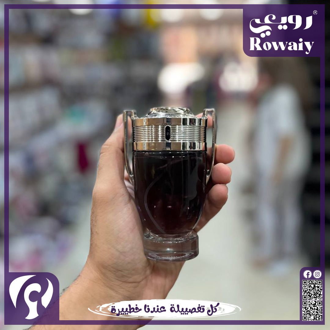 Invictus Intense Rabanne - 100 ml