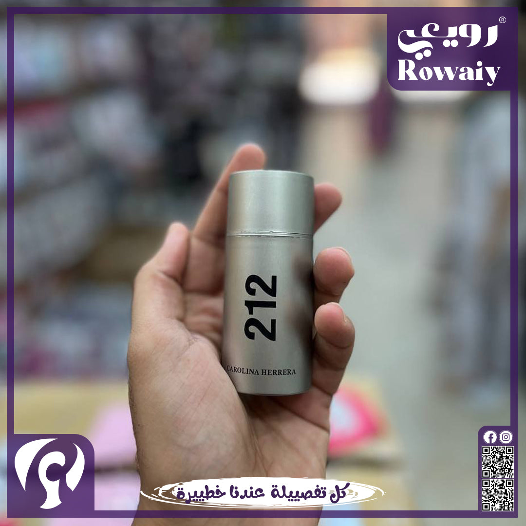 212 Men – Carolina Herrera | 30 ml