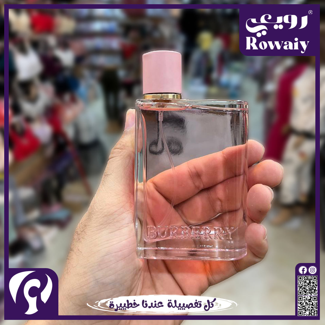 Burberry Her - 100 ml