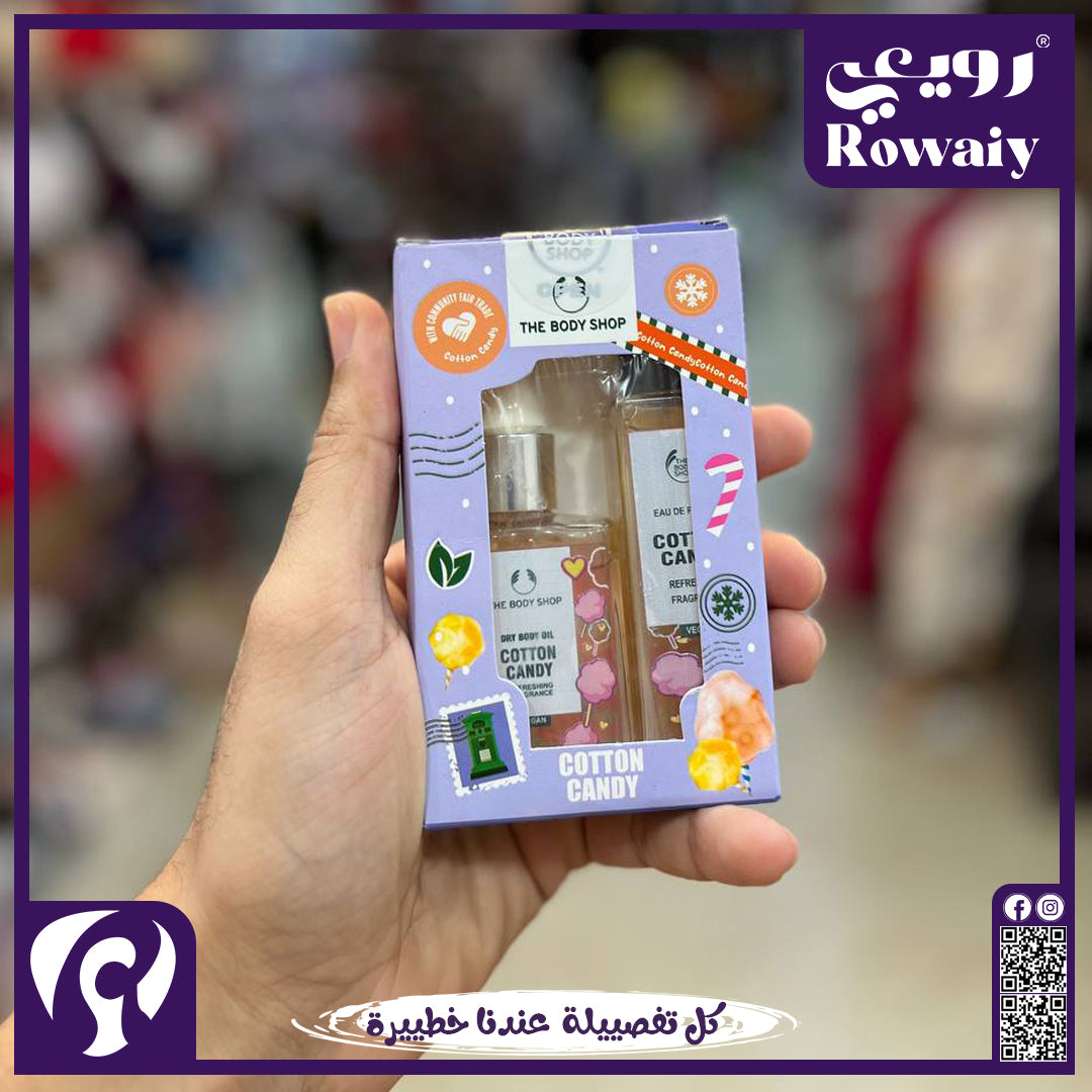 The body Shop (Body Oil + Body Mist)