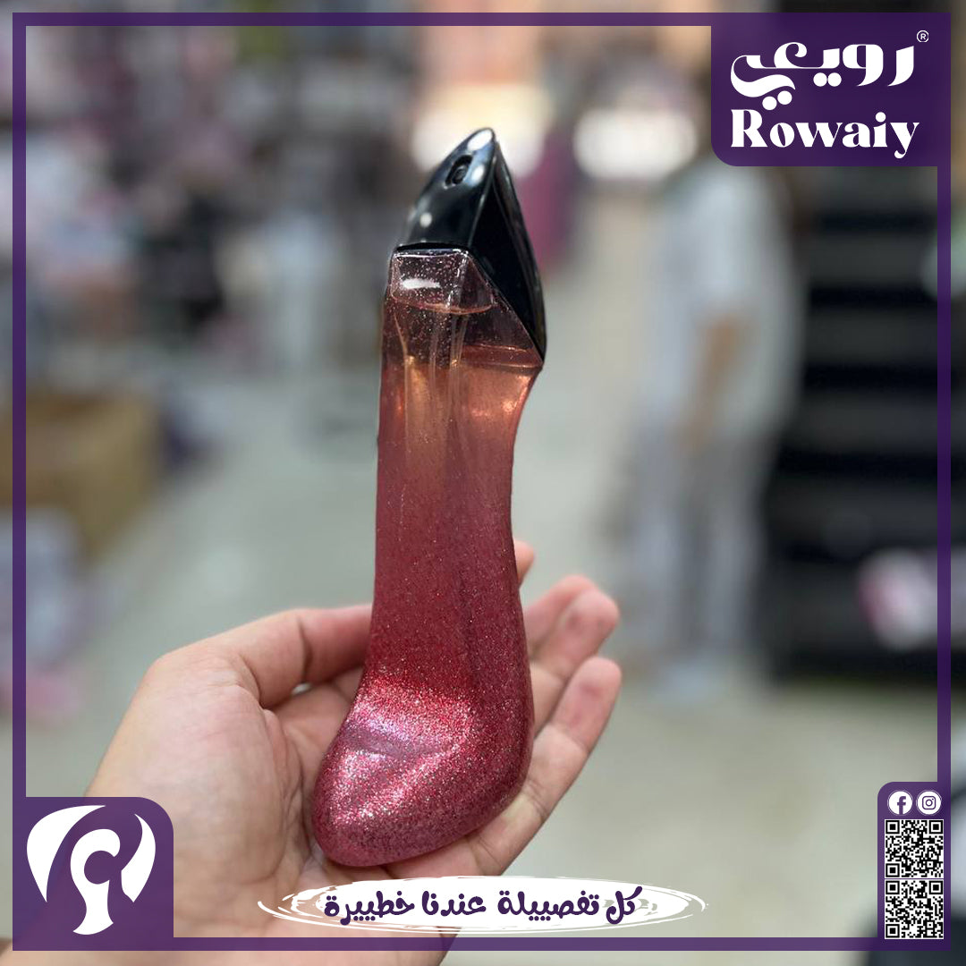 Good Girl Fantastic Pink – Carolina Herrera | 100 ml