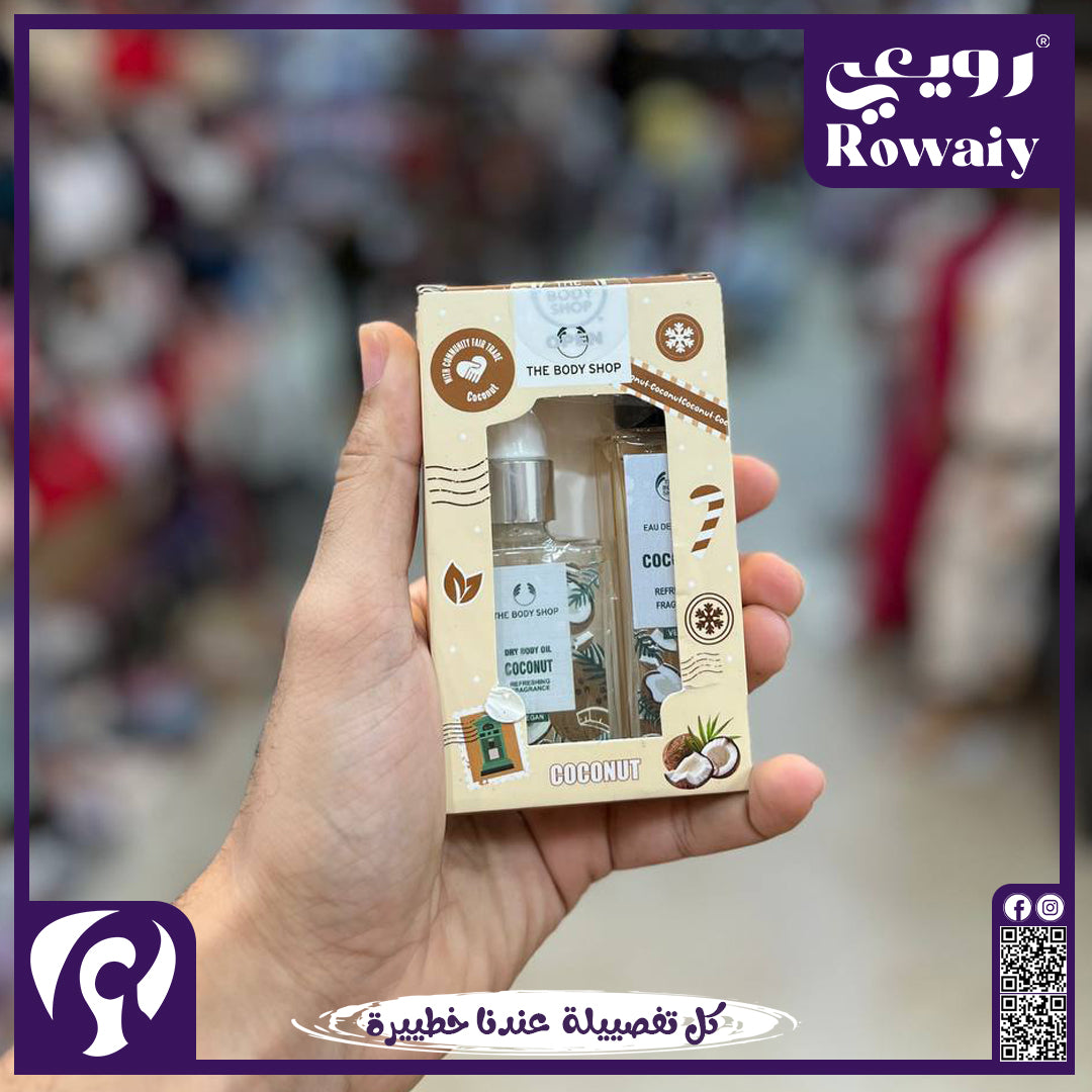 The body Shop (Body Oil + Body Mist)