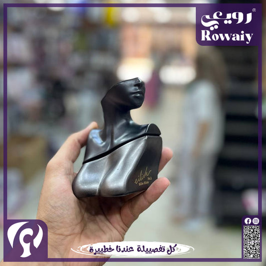 Eilish No 2 – Billie Eilish | 100 ml