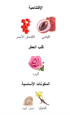 Very Good Girl – Carolina Herrera | 100 ml