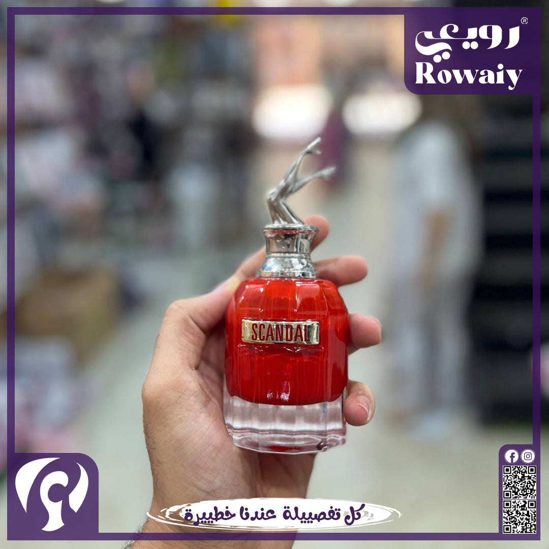 Scandal Le Parfum