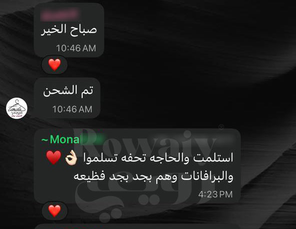 Customer review screenshot from Mona